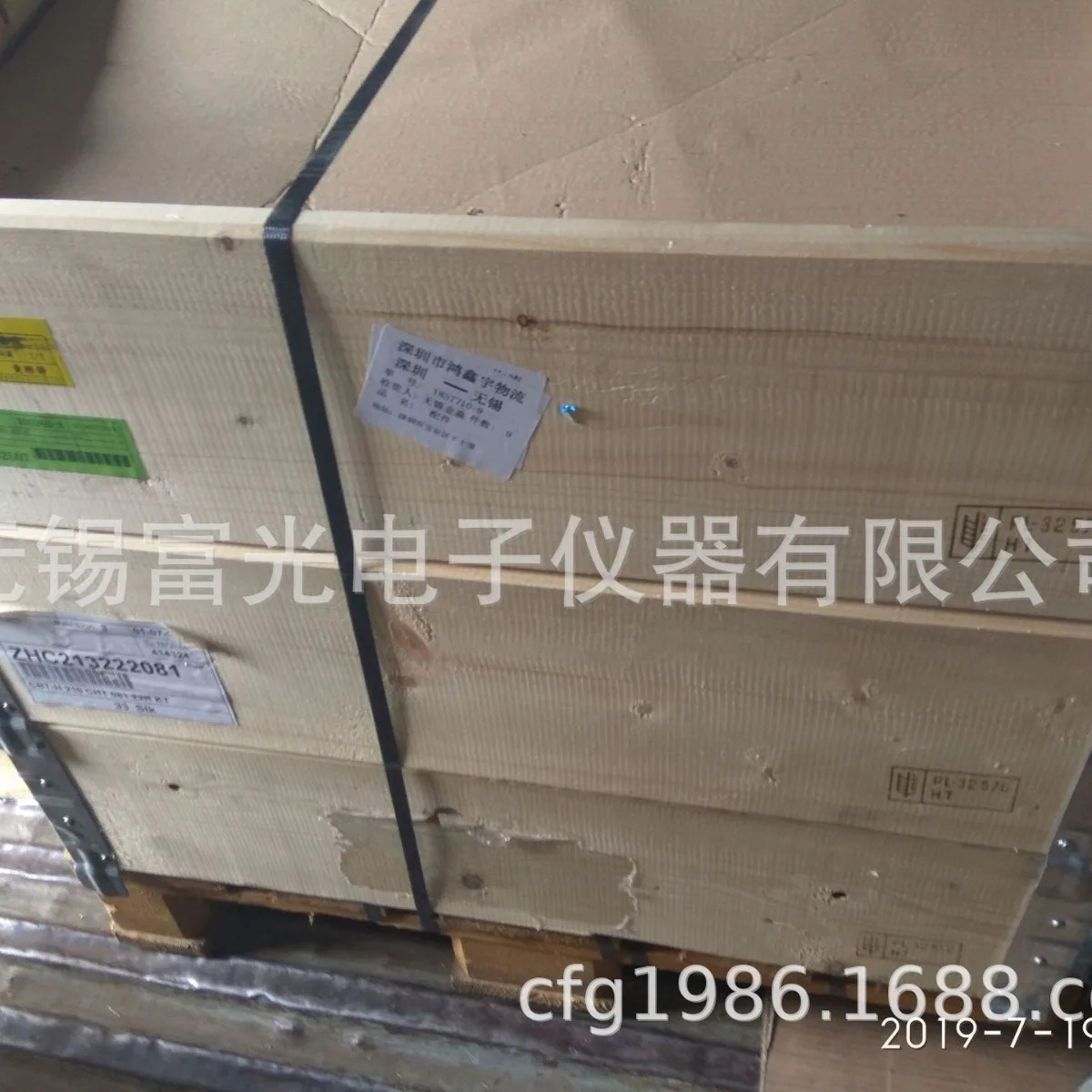 알루미늄 쉘 제동 저항기 CBT-H 760 DHT 406 16R
