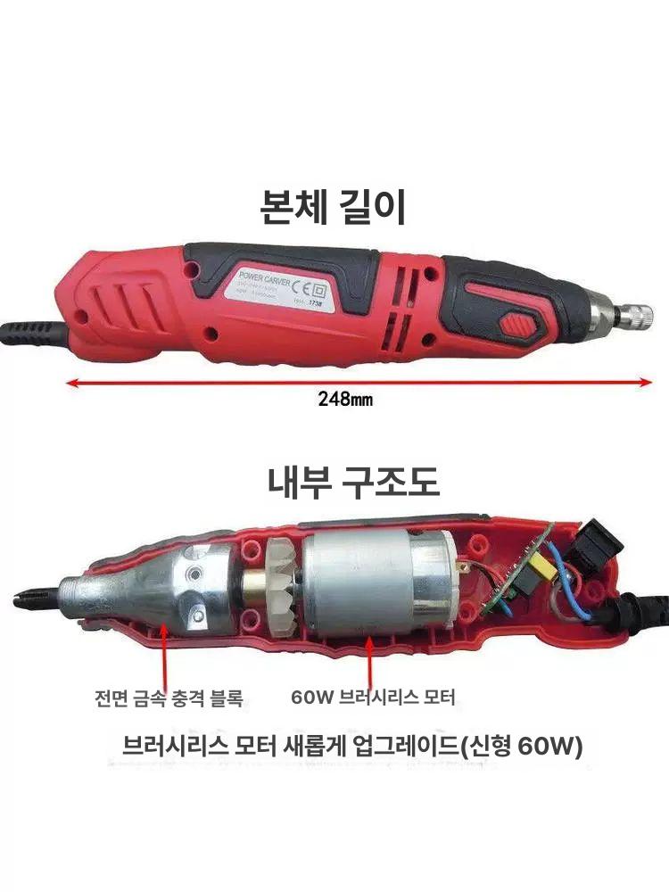 전동 소형 조각기 DIY 세밀 도구 조각칼세트 목공용 3날 (조각기 미포함) - 상세 이미지 4