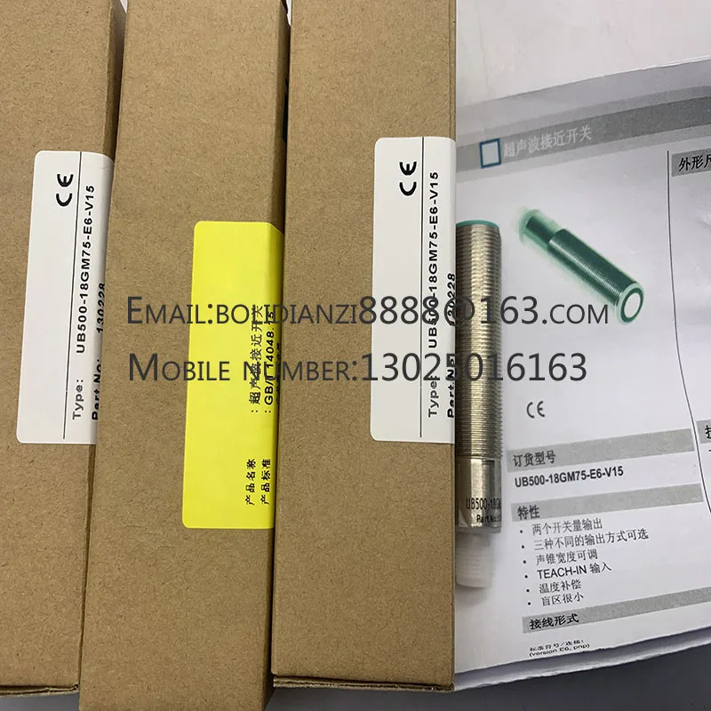 UB2000-30GM호환-E5-V15 UB2000-30GM호환-E2-V15 UB500-18GM호환75-E6-V15 UB2000-30GM호환-E4-V15 오리지널 스위치 센서