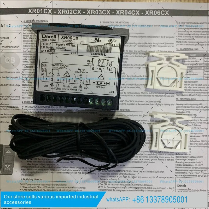 DIXELL XR06CX-5N0C1 픽시 온도조절기