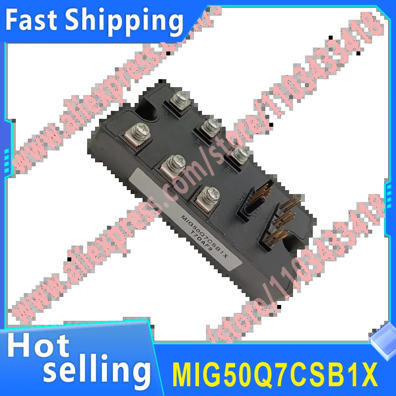 MIG50Q7CSB1X MIG75Q7CSB1X IGBT 모듈 오리지널