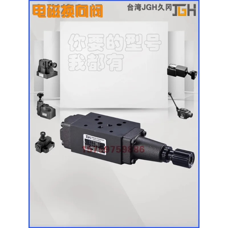 전자기 방향 밸브 4WE-6 10-EDHFG/- E/- G24 W2240-50-20 저소음