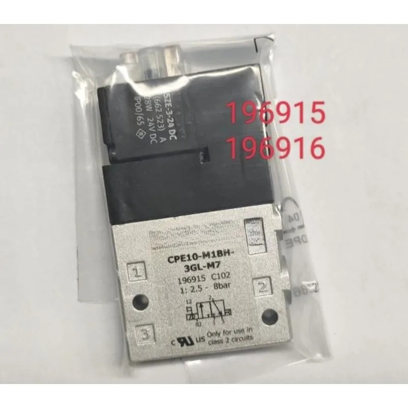 FESTO 솔레노이드 밸브 CPE14-M1BH-3GL-3OL-5J-5LS-5/3G/E-1/8-QS-6-8부품