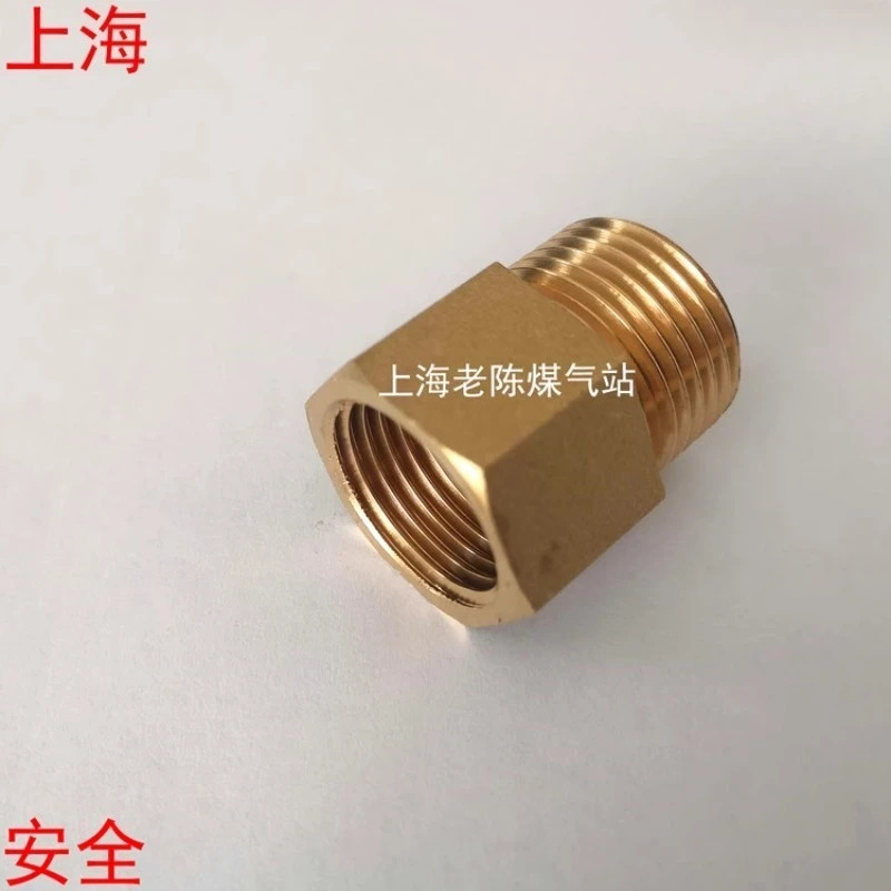 G1/2 내부 와이어 G5/8 외부 구리 어댑터 4점5점