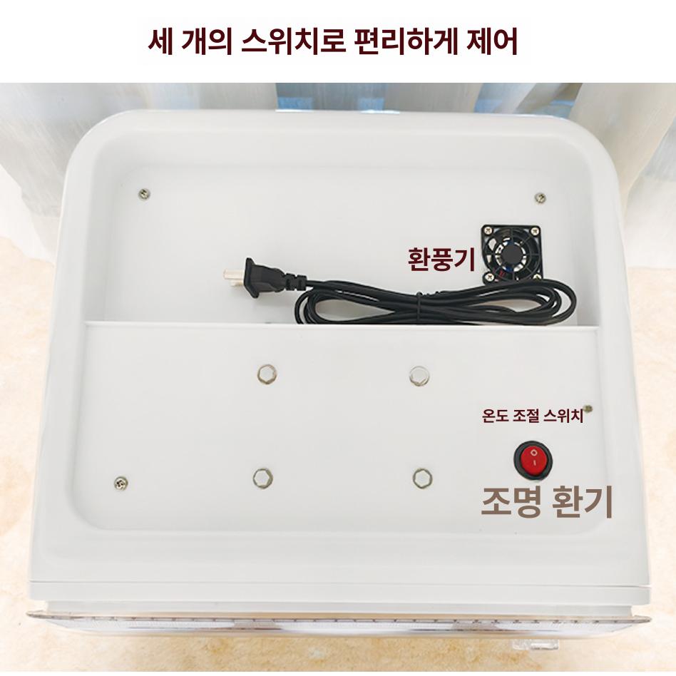 육추기 앵무새 병아리 스마트 공기가열 인큐베이터 이중 온도 조절 패키지 2 - 상세 이미지 3