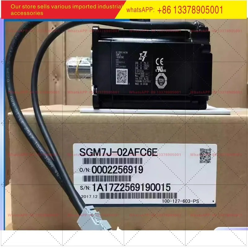 서보모터 SGM호환7J-04AFC6S/01/02/08 AFC6S/A7C6S/A5/AFA61/AFD2E