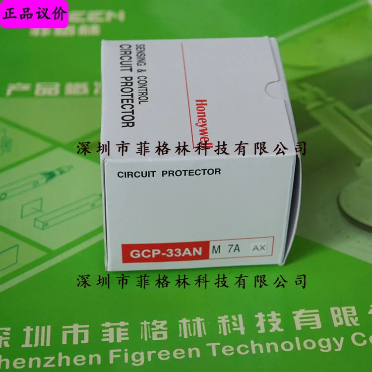 실제 GCP-33ANM7AAX 하니웰 회로차단기