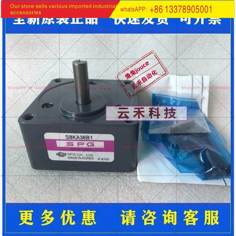 SPG 기어 감속기 S8KA36B1/S8KA40B1/S8KA50B1/S8KA60B1