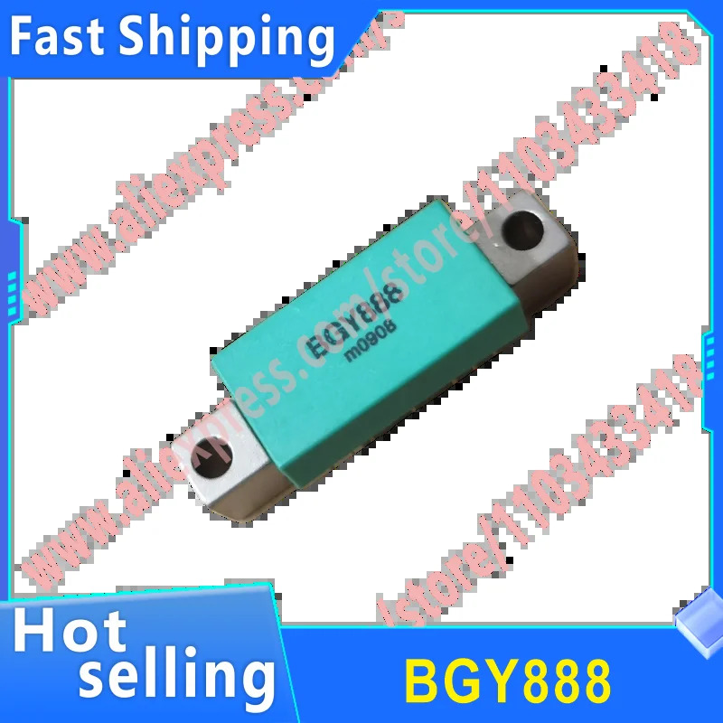 5PCS G2070HE 증폭기 모듈