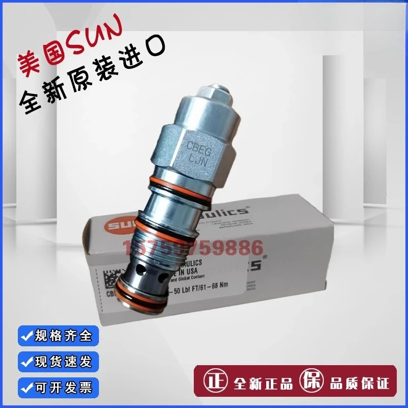SUN RDBA RDDA RDFA RDHA RDJA LC ABCDESW NV 플매트 카펫 러그압력 릴리프 밸브