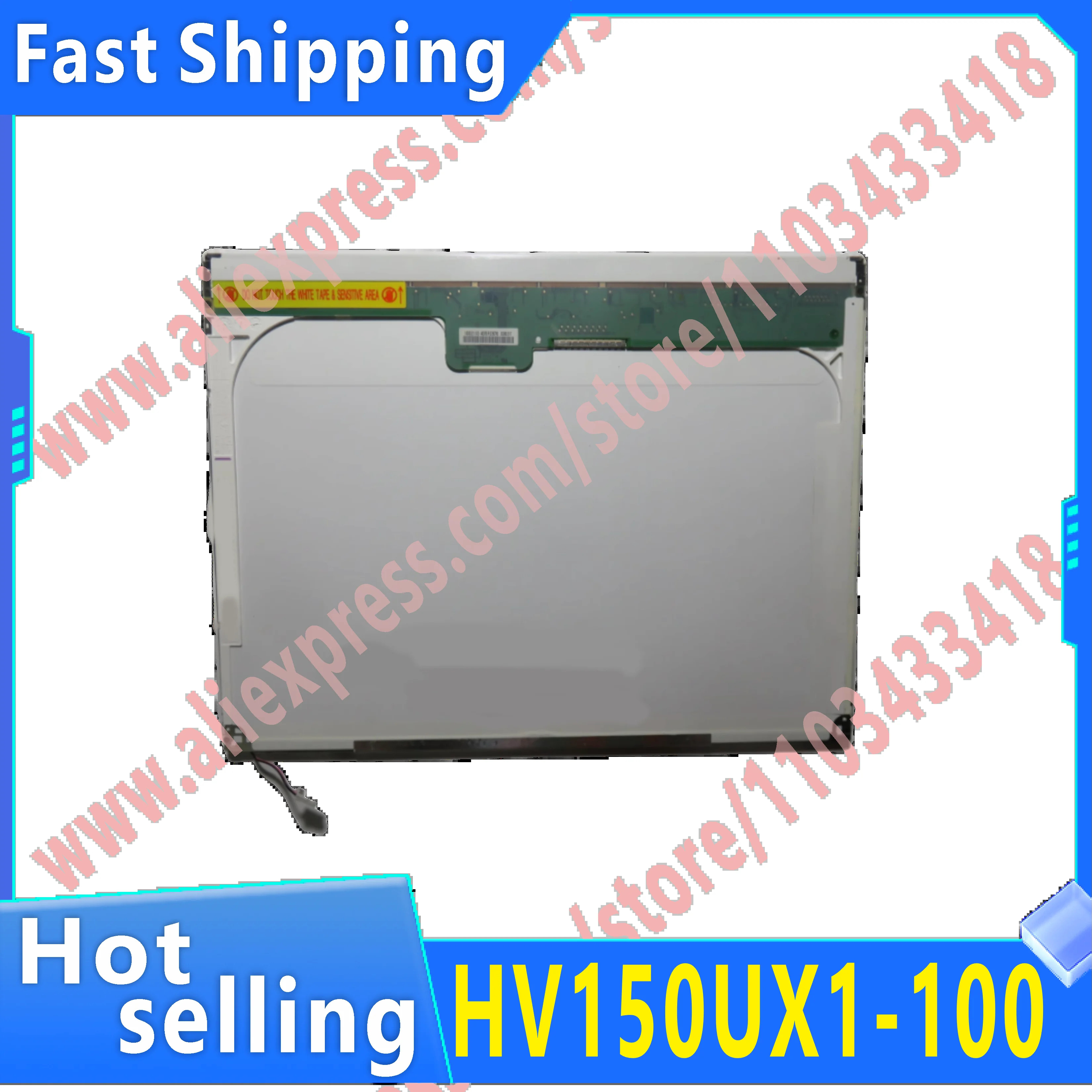 원본 HV150UX1-100 HV150UX1 100 15 인치