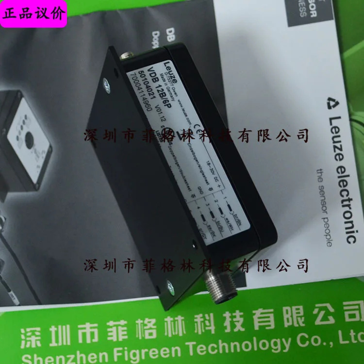 실제 VDB 12B/6P 독일 Leuze