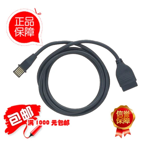 MITUT0Y0 905338 905409 디지매틱 케이블