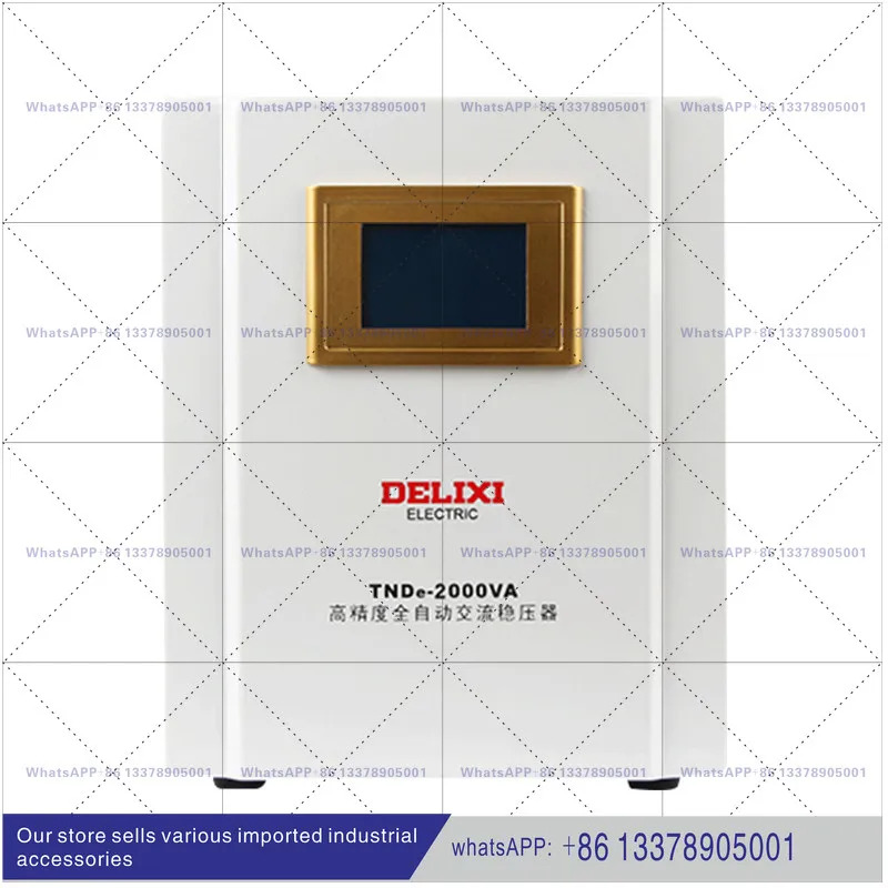 Delixi 레귤레이터 TNDe 자동 보호 2000W 디지털 디스플레이 단상 전원공급장치 안정기
