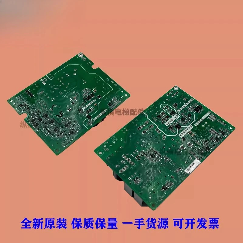 M-onek 브레이크 파워 보드 MCTC-PCB-A2 A4 C1 MCTC-ARD-D-2002 엘리베이터 부품