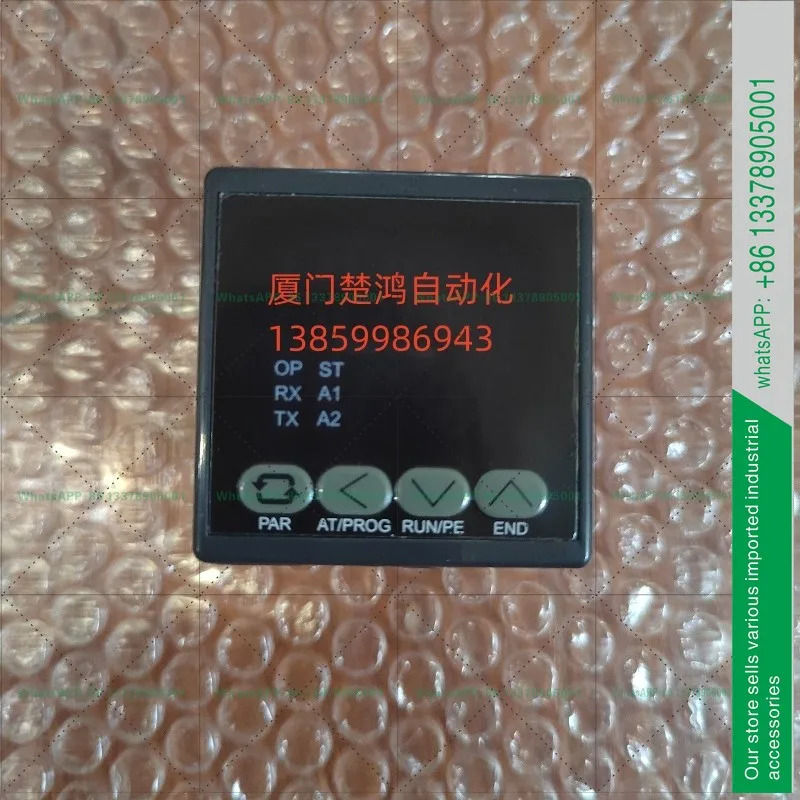 BT508PTG-K 지능형 온도 조절기 BT508P-G-K