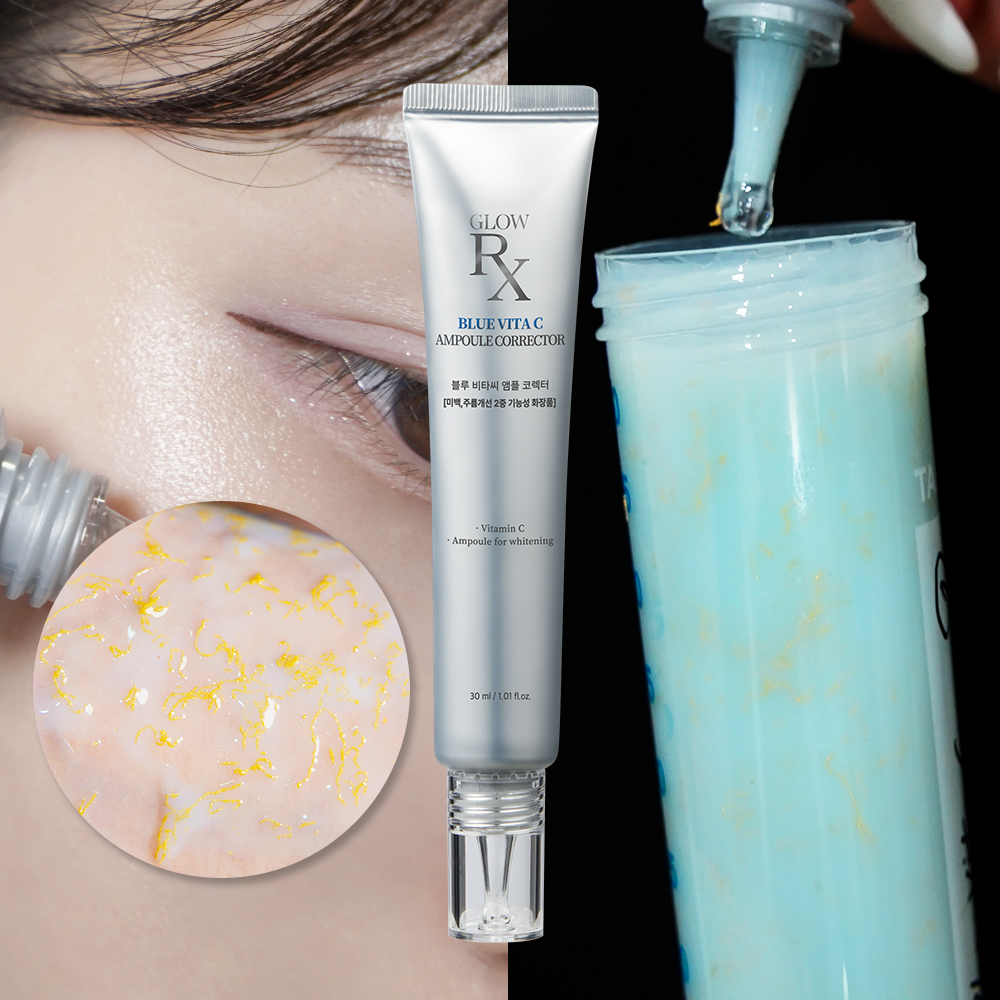 글로우알엑스 블루비타C 앰플코렉터 30ml - 상세 이미지 3