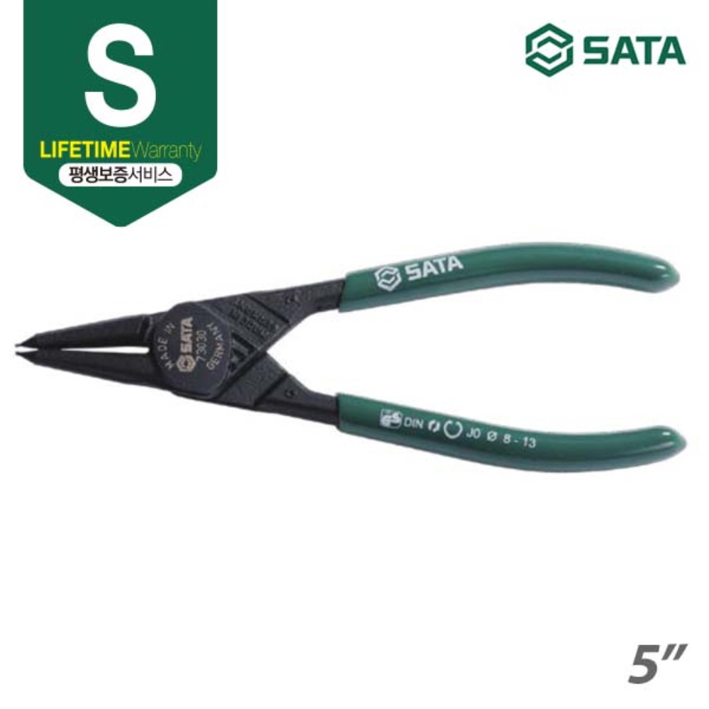 사타 SATA 독일제 스냅링 플라이어 0.9mm 73030 오므림 직선 키플라이어 - 상세 이미지 2