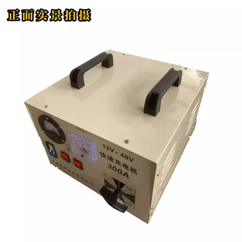 마린 차량충전기 2V-48V 고출력 300A 충전기 구리 코어