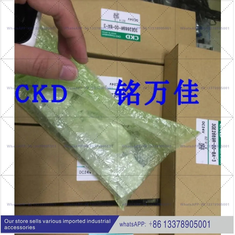 E-14V CKD 오리지널 고주파 솔레노이드 밸브 와이어 타입 코일