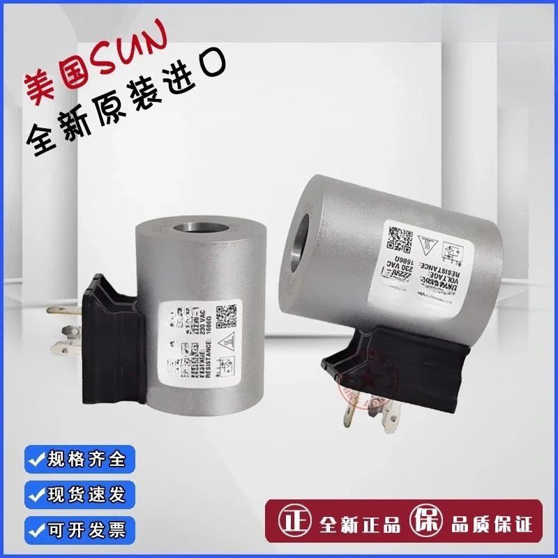 유압 플매트 카펫 러그밸브 코일 740-211 612 712 728 812LD 12 24VDC