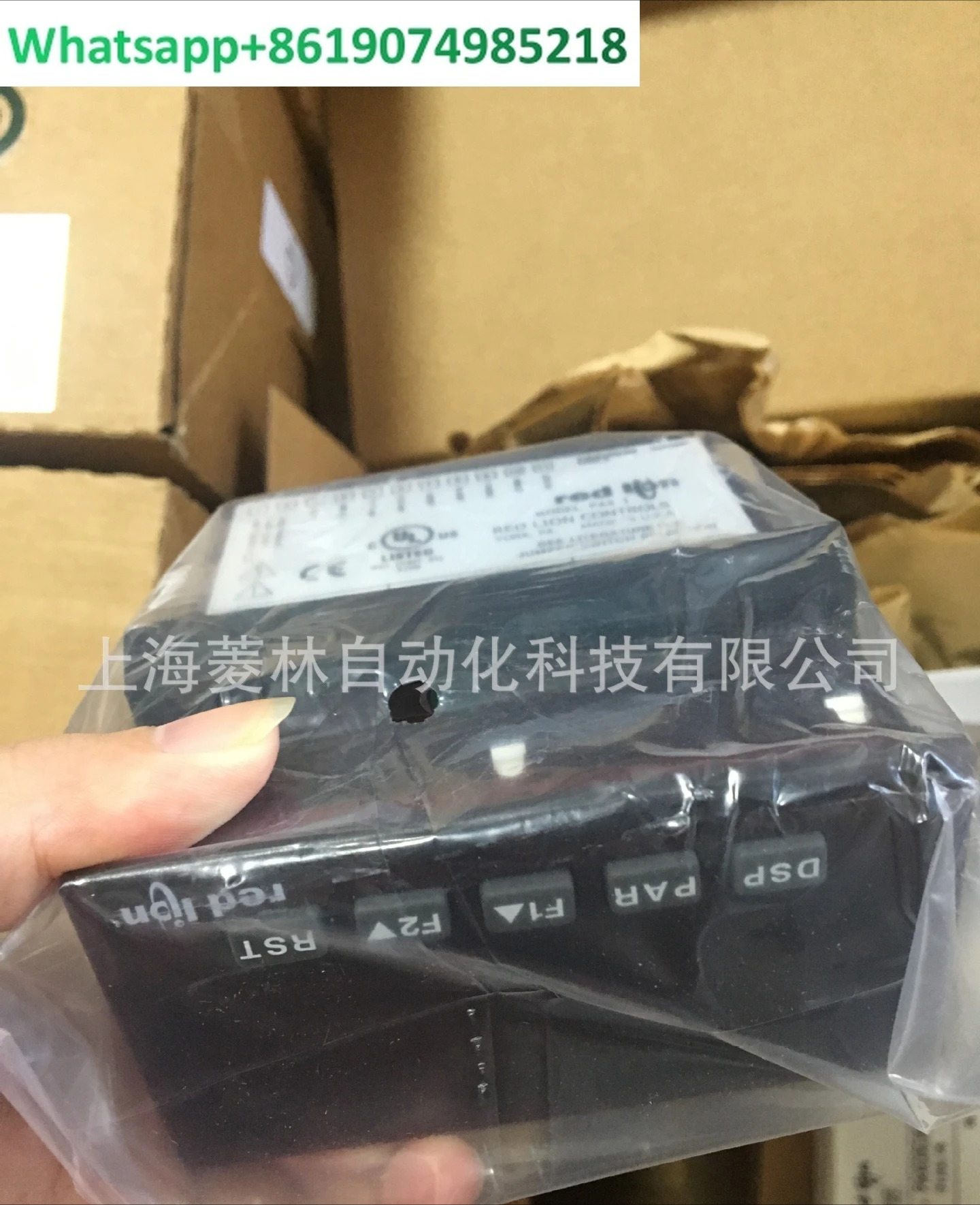 PAXI0030 PAXCDC30 PAXI0010 온도 조절기