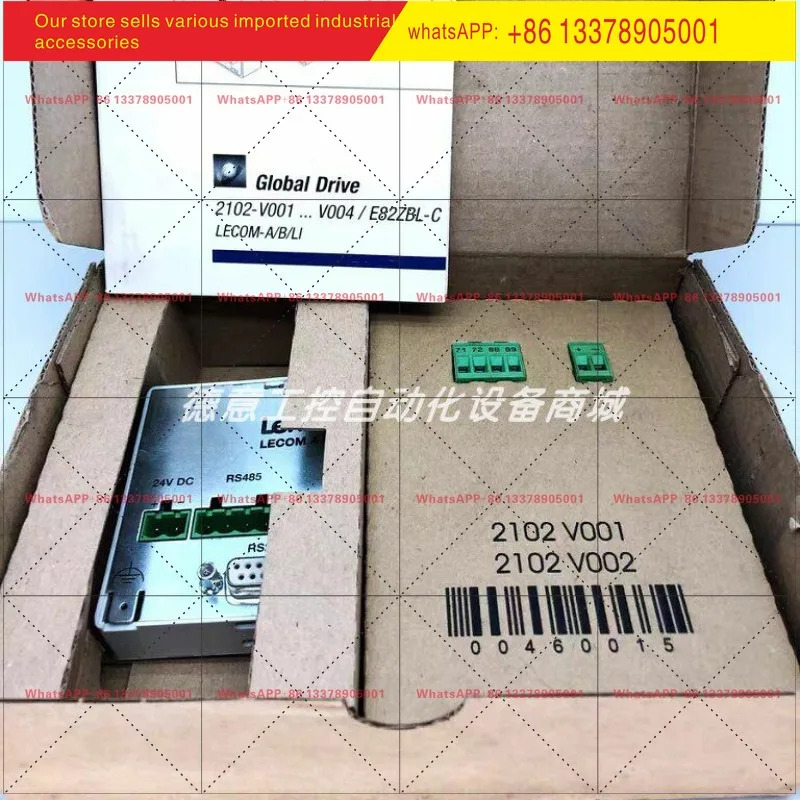 EMF2102IBCV001/002/003 렌츠 통신 모듈