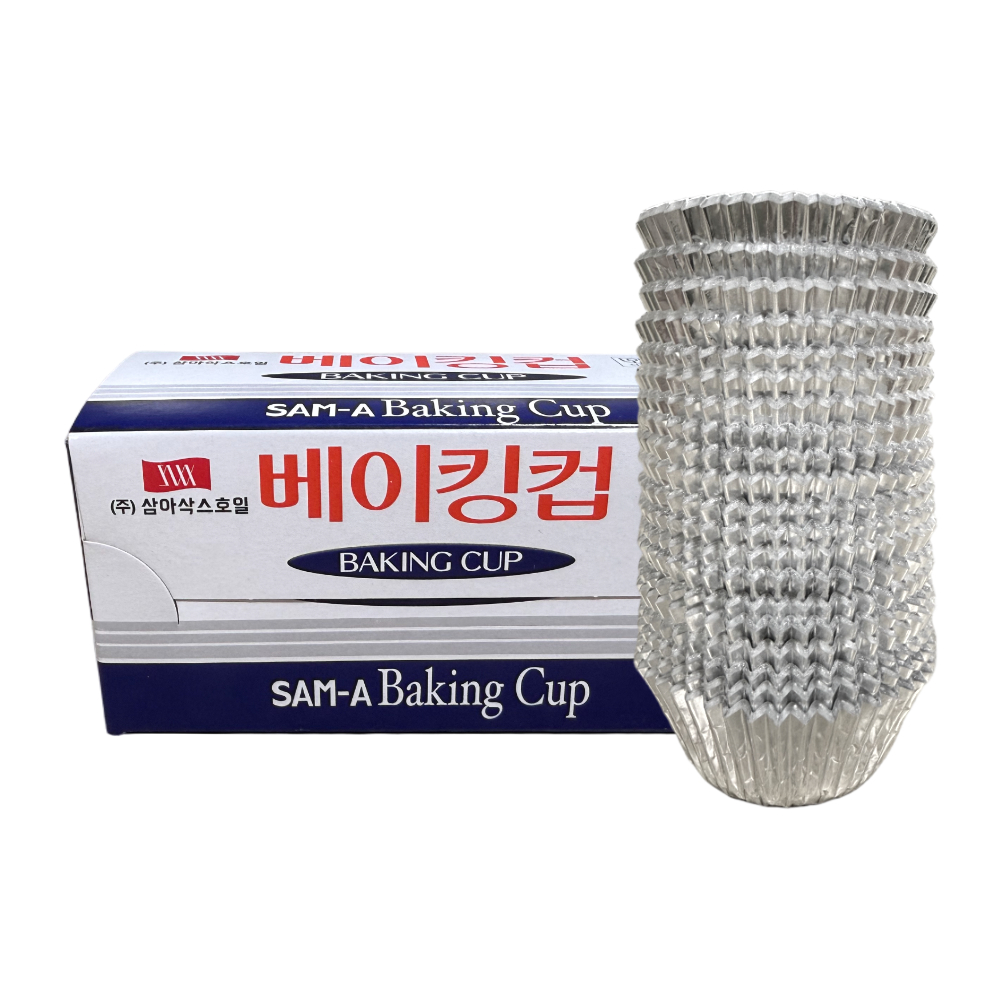 삼아 알루미늄 은박 베이킹컵 50mm 200매 유산지포함 - 상품 이미지