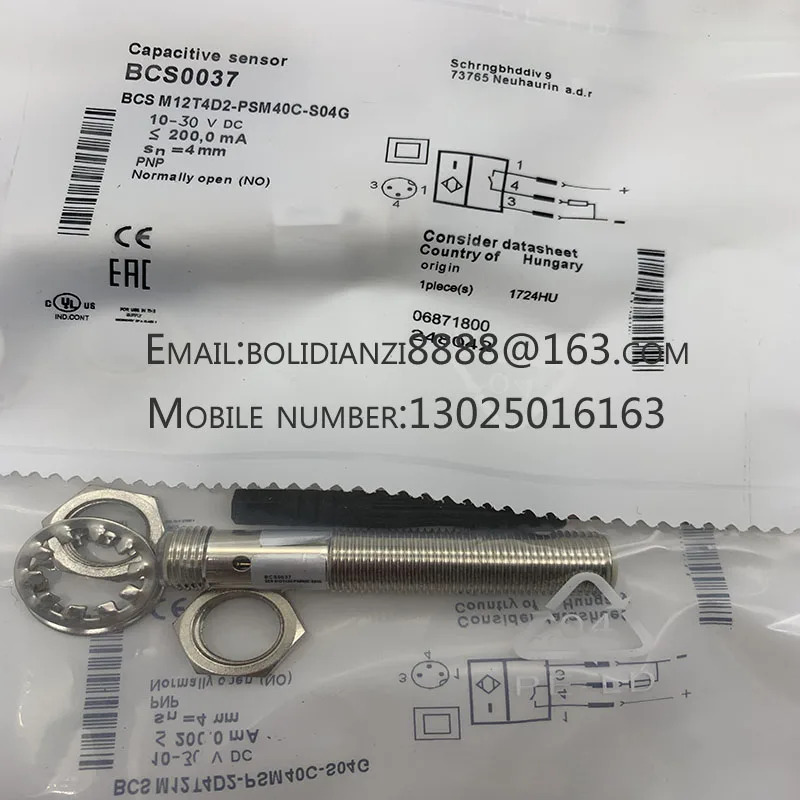 BCS M18B4G2-PSC80C-S04G BCS0047 오리지널 스위치 센서