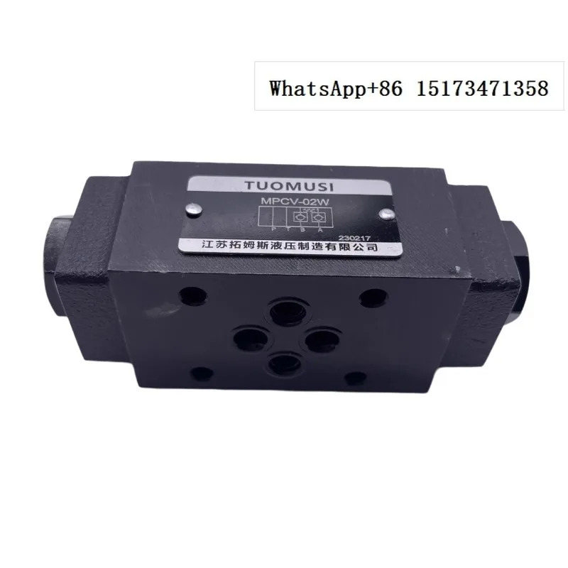 MRV-02P 유압 릴리프 밸브 MTCV-02W 스로틀 MPCV-02W 체크 MBRV-02P 감압
