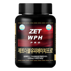 제트리션 제트WPH프로 1000mg 180정 가수분해 유청단백질 알약 캡... 맛있게 먹은 솔직 후기 - 상품 이미지 1