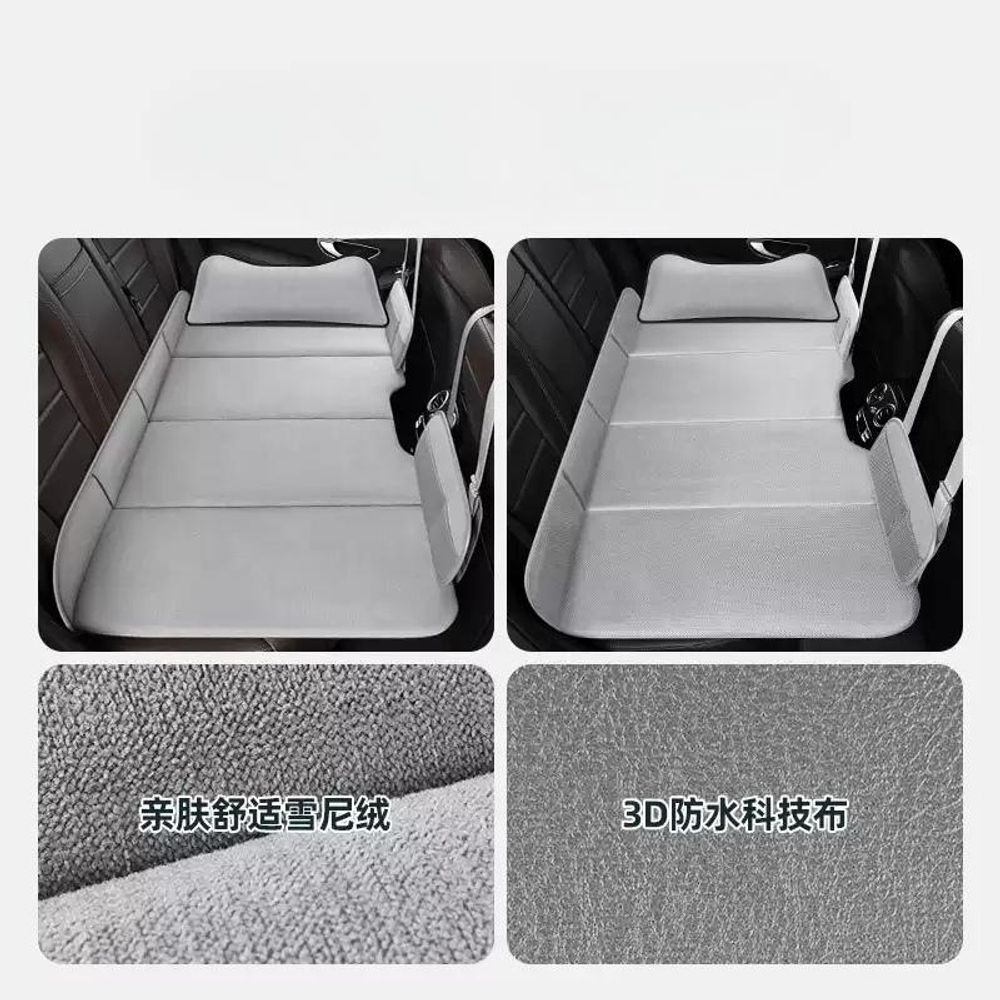 승용차뒷자석매트 캠핑 차크닉 평탄화 뒷좌석 평탄화보드 차박 차량 벨벳 130x80cm 블랙 - 상세 이미지 2