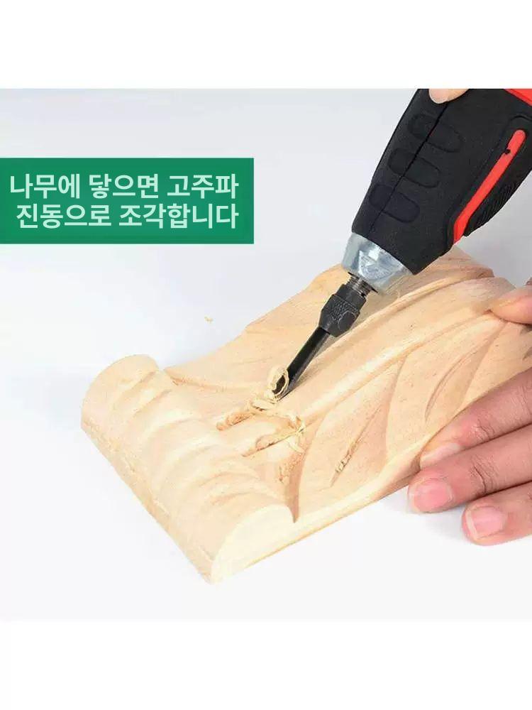 전동 소형 조각기 DIY 세밀 도구 조각칼세트 목공용 3날 (조각기 미포함) - 상세 이미지 2