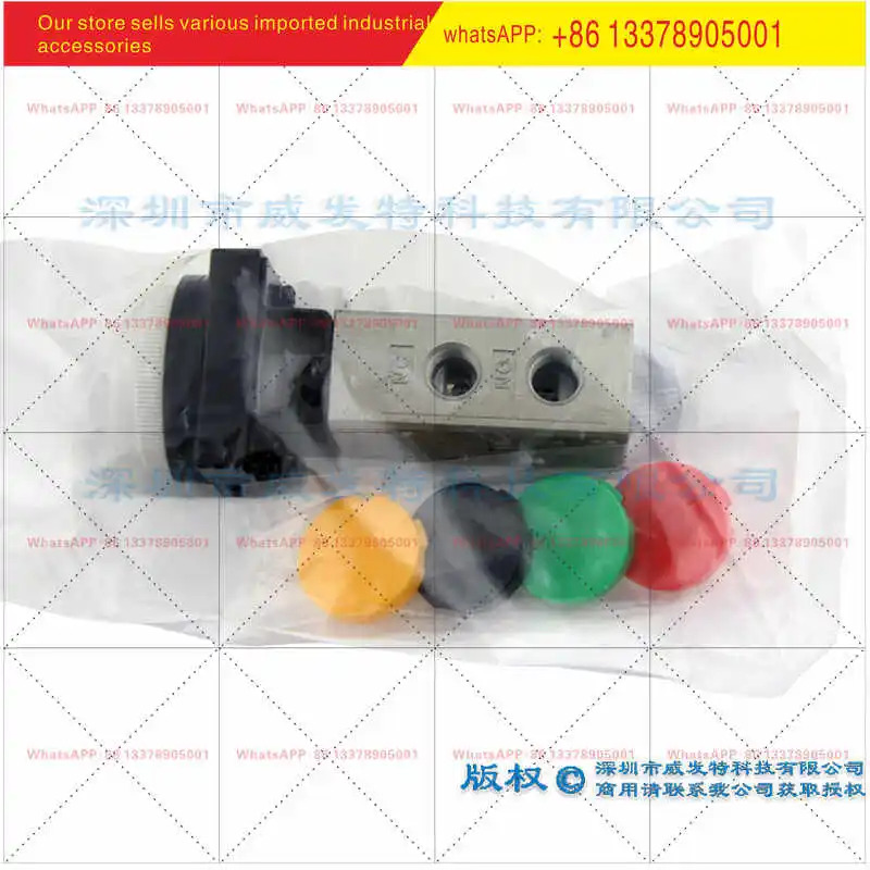 SMC VM430-01-33 VM430-01-00 3방향 기계식 제어 밸브 수동 오리지널