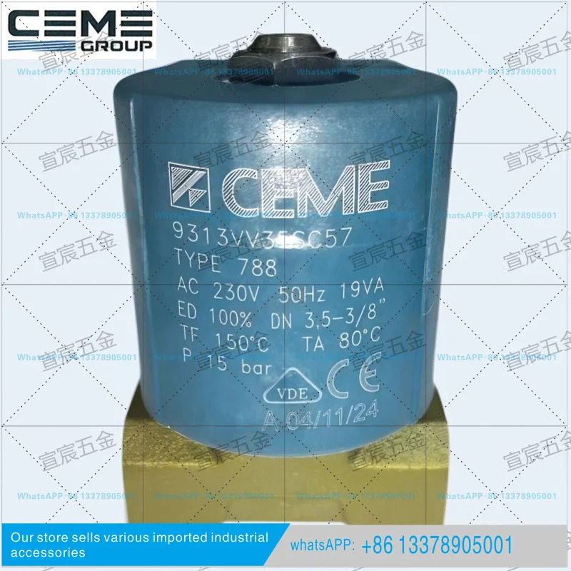 CEME 솔레노이드 밸브 9313VV35SC57/C02 트윈 스크류 압출기 과립기 수처리