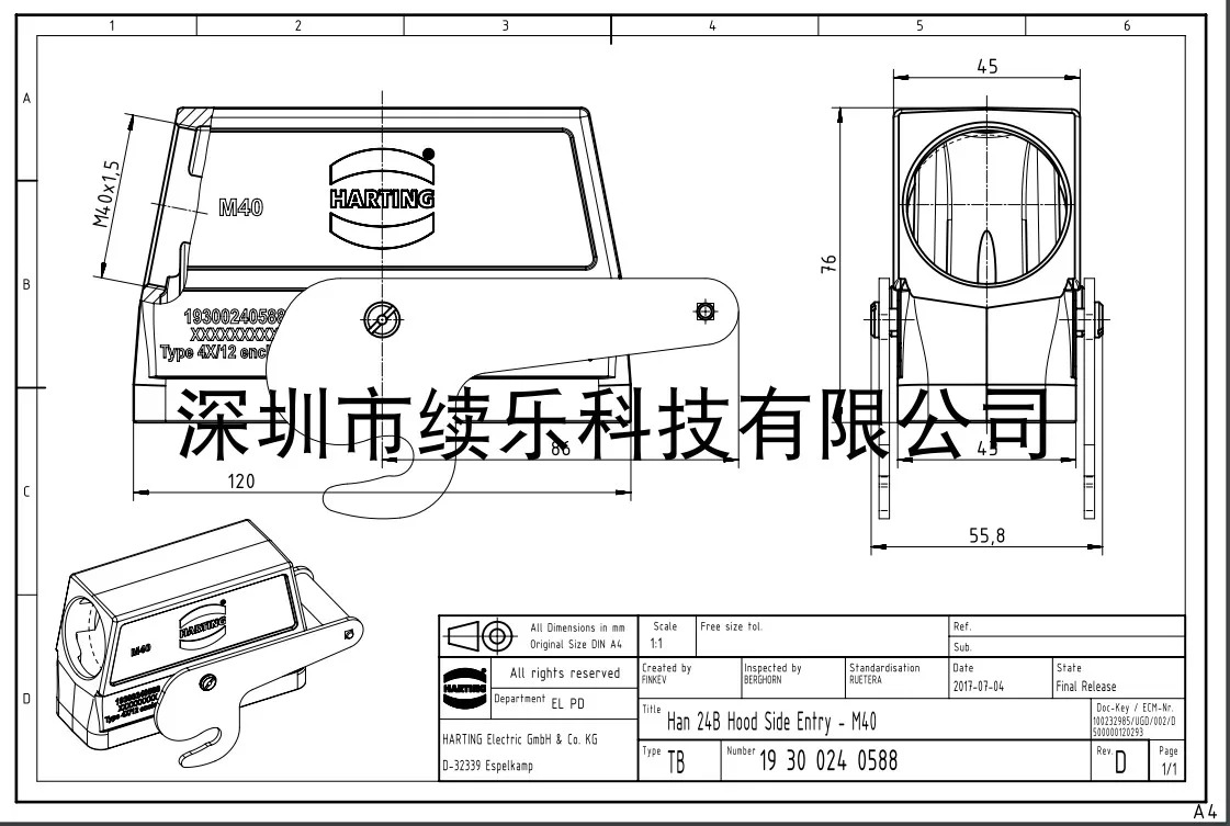하팅 19300240588  24B-HSE-CL-M40