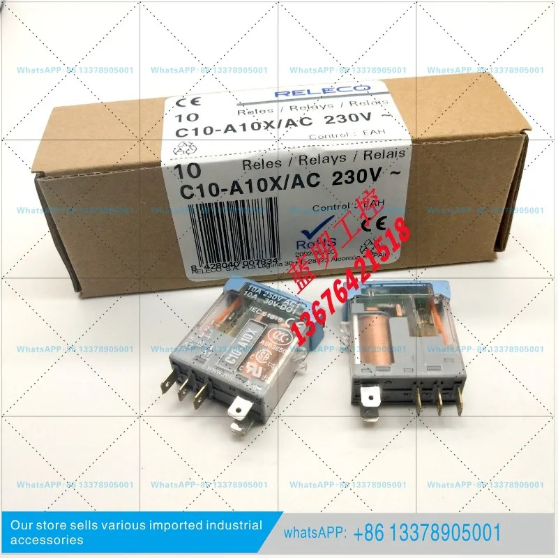 오리지널 릴레이 C10-A10X C10-A10R