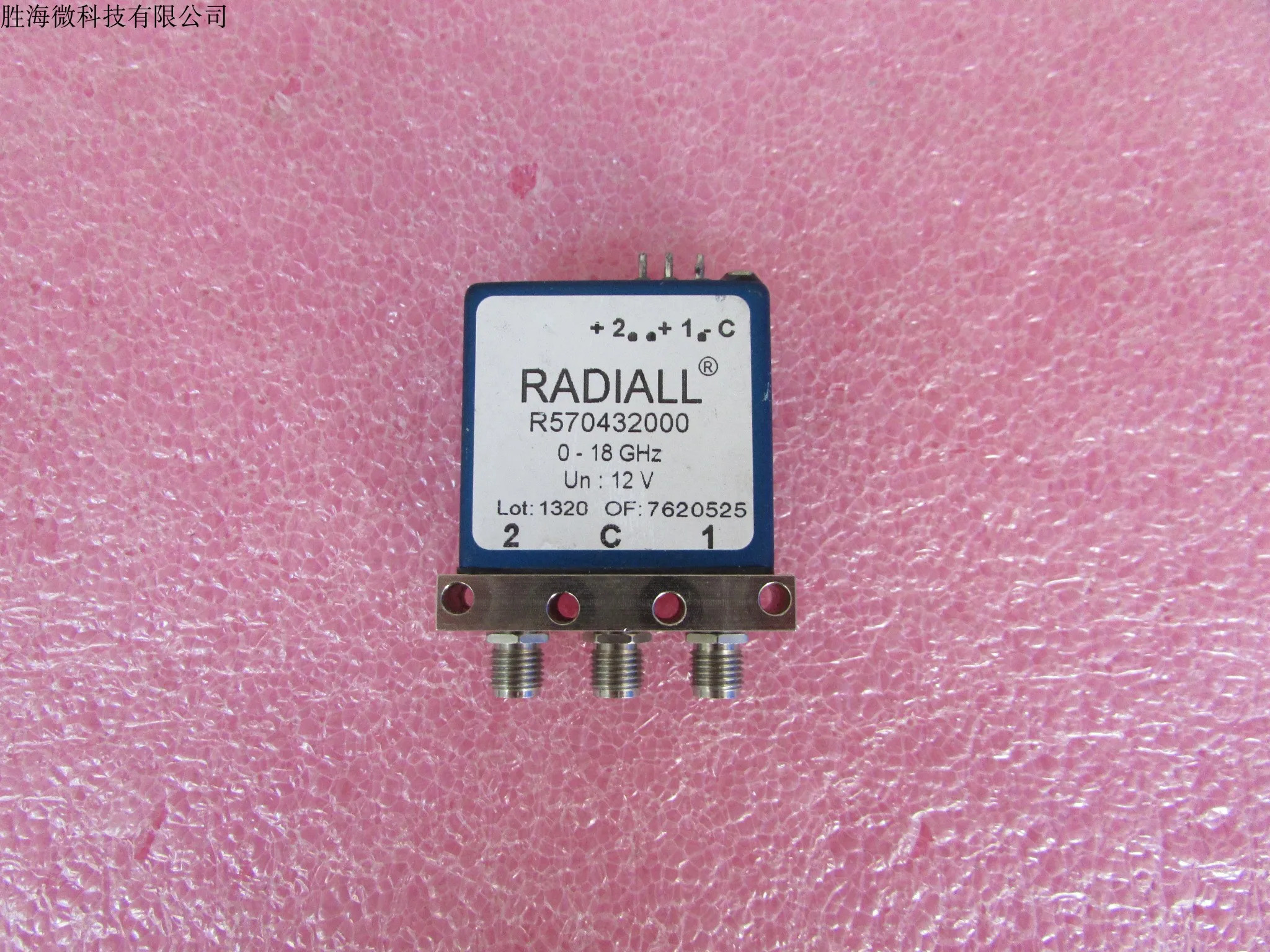 Radiall R570432000 SPDT 18GHz 12V SMA 동축 스위치