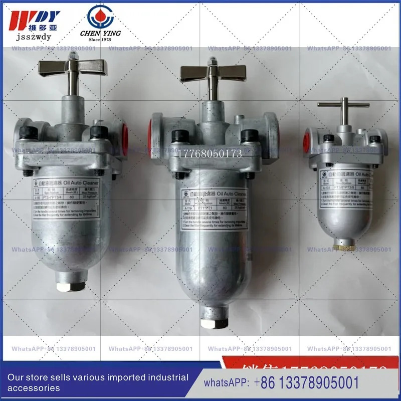 A-106-110 Zhenrong CHEN YING 자동 오일 필터 A-103-101-3