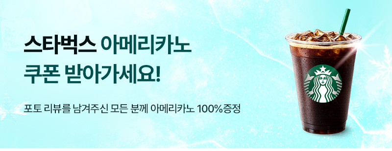 휴플러스 2026년형 NEW 프리미엄 김프로 전신 마사지기 안마베드 안마 매트 마사지 KIMPRO-25 판매처 상세 정보 이미지 1