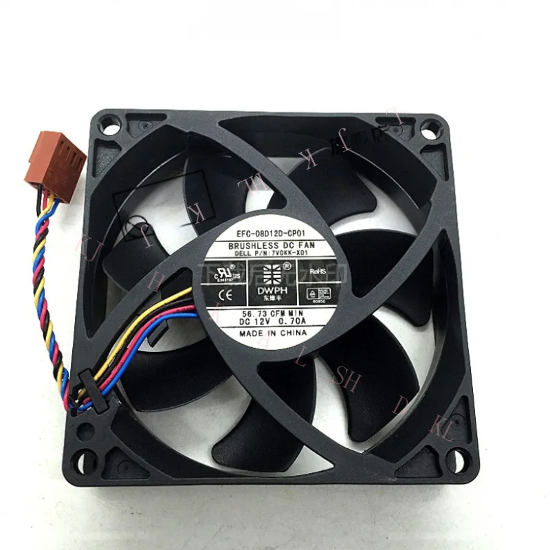 NN for DWPH EFC-08D12D-CP01 DC12V 0.70A 8020 8cm 4선 냉각팬