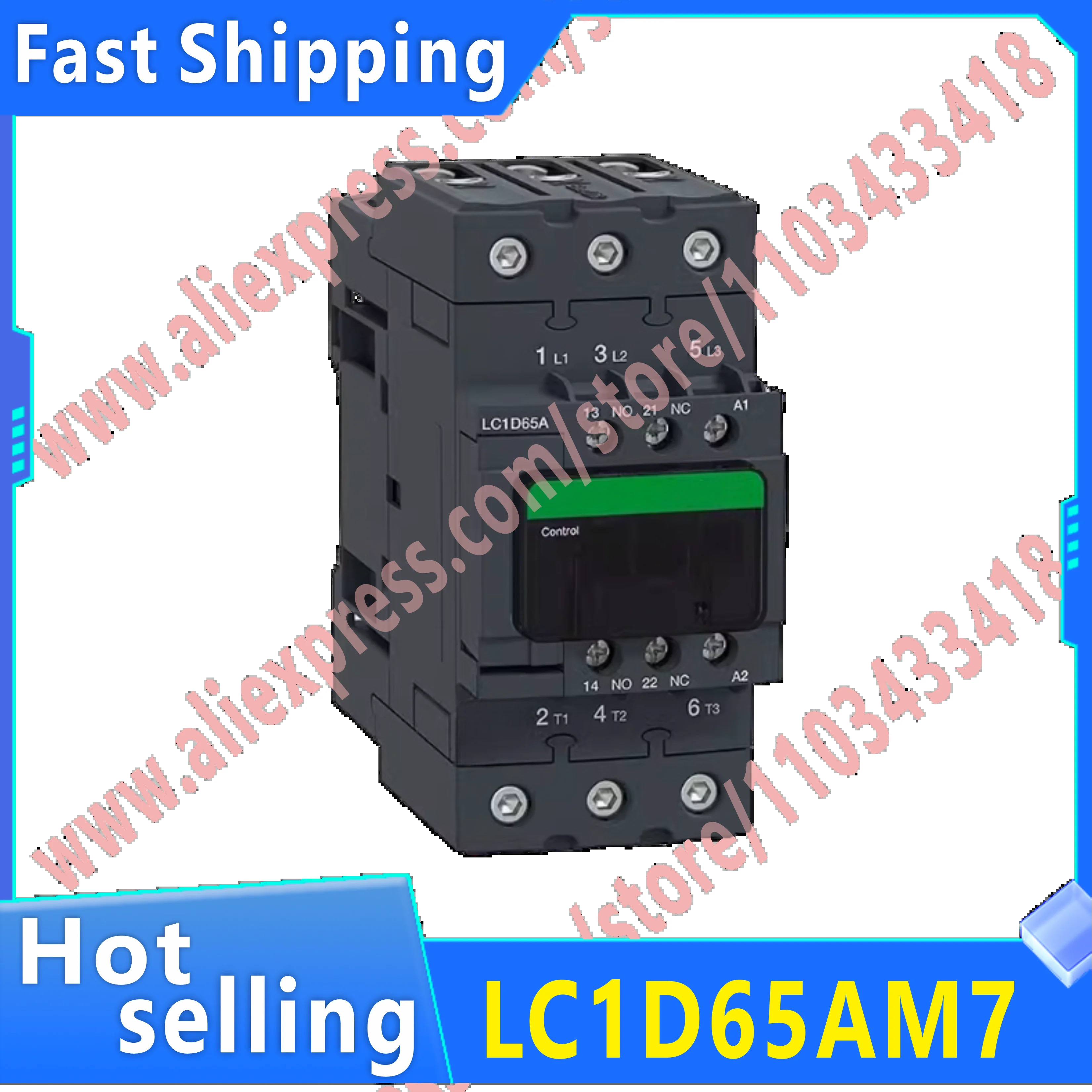 원본 LC1D40AP7C LC1D65AM7C C LC1D50AM7C LC1D80AM7C 접촉기