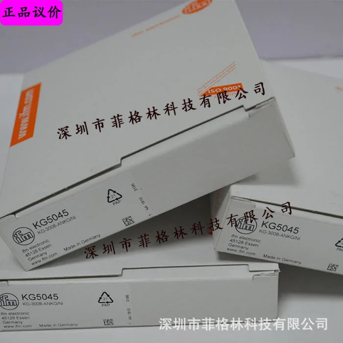실제 KG5045 독일 Ifman IFM 정전용량 센서
