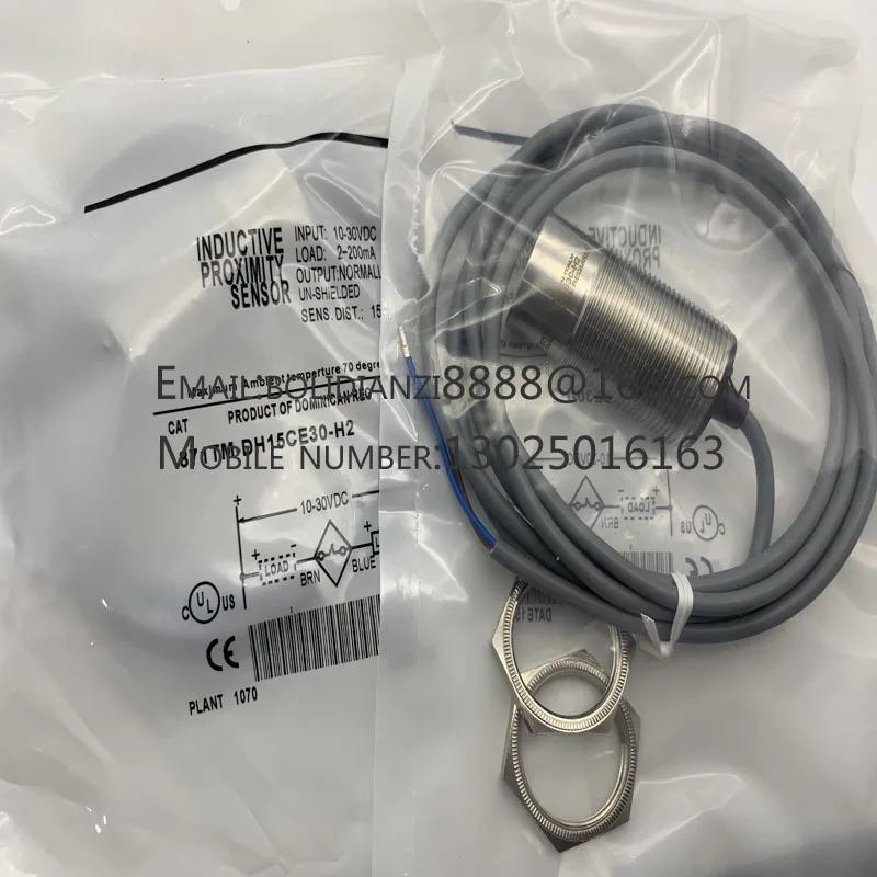871TM-DH15CE30-H2 871TM-DH15CN30-H2 871TM-DH15CP30-H2 871TM-DH8CE18-H2 871TM-DH8CP18-H2 871TM-DH8CN