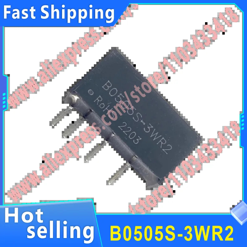 10PCS B0505S-3W B0505S-3WR2 전원공급장치 모듈