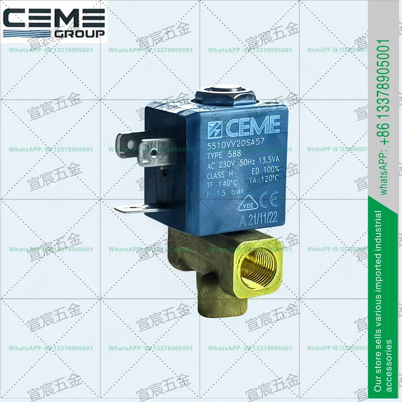 CEME 솔레노이드 밸브 9313VV3.5S 8324VN011S 시리즈 코일 C57 788