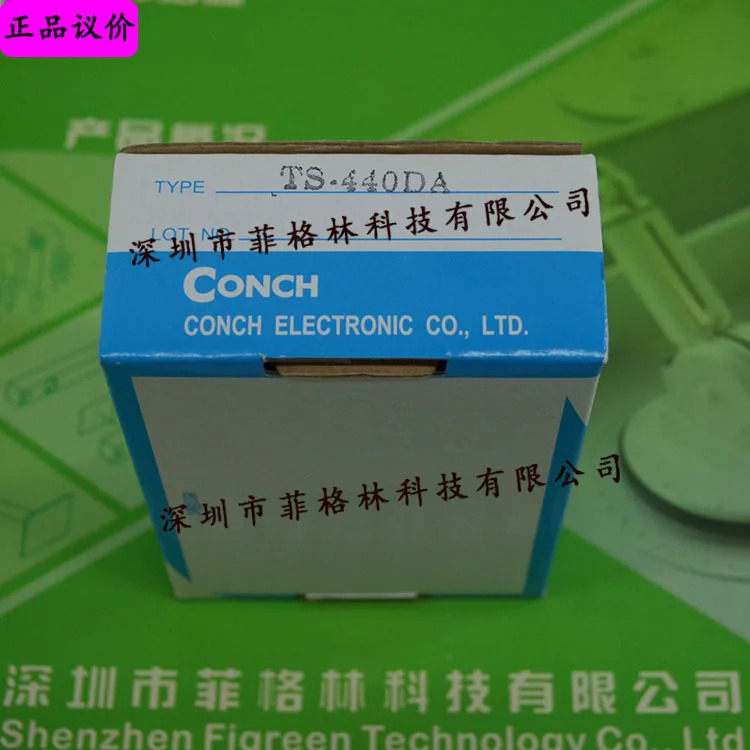실물 TS-440DA 대만 Qisheng CONCH 솔리드 스테이트 릴레이