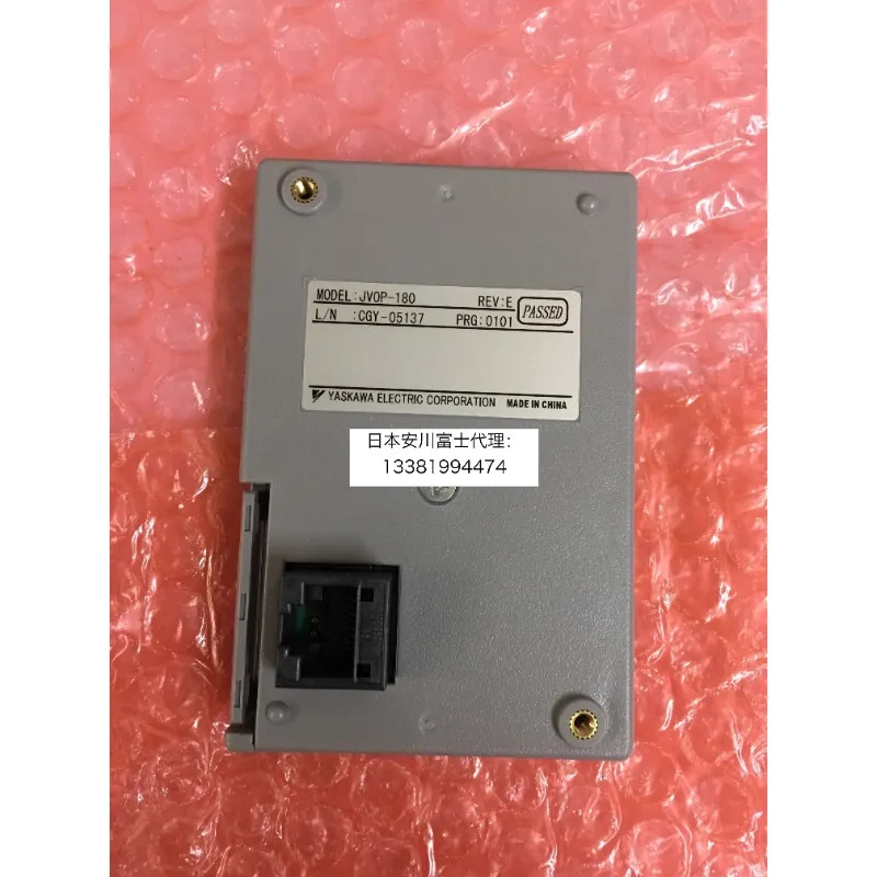VFD 1000 시리즈 조작 패널 JVOP-182/JVOP-180/JVOP-181