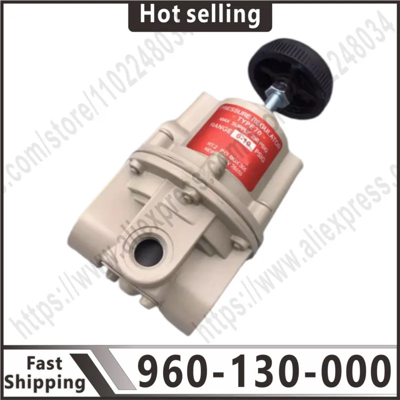 960-130-000 고유량 감압밸브 T70 0-10PSI 1/4NPT