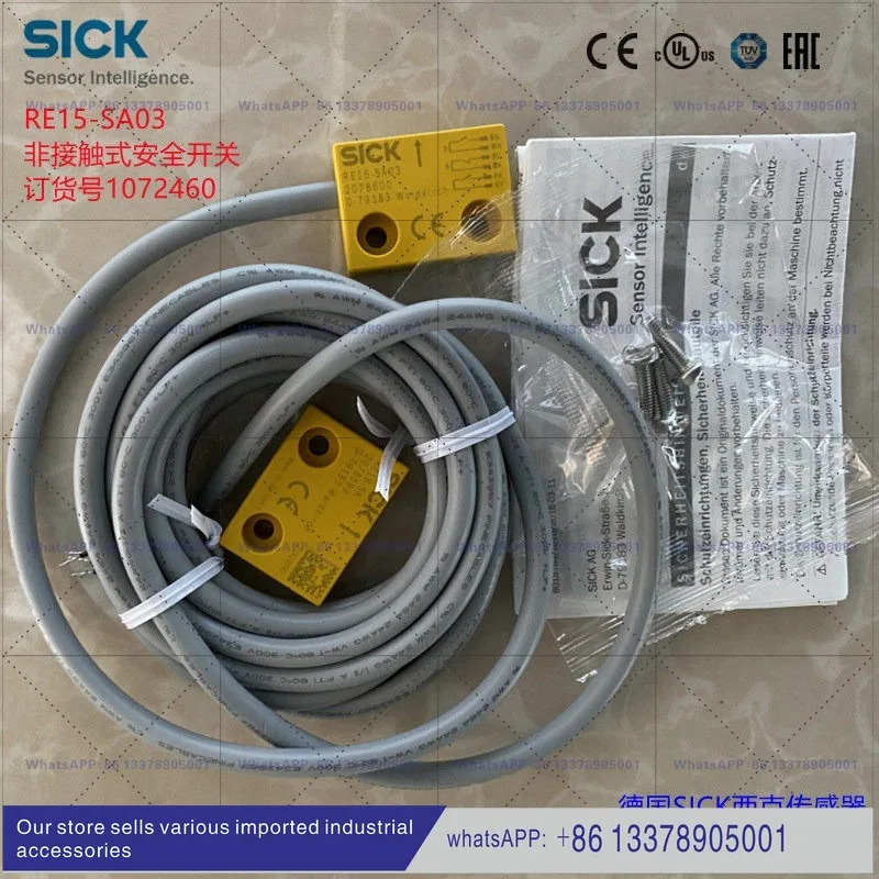 RE15-SA03 SICK 안전 스위치 새 센서 1072460